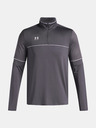 Under Armour Muška dukserica Under Armour UA M Challenger Training QZ-GRY