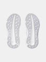 Under Armour Under Armour UA W Infinite Elite 2 ženske cipele