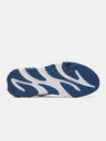 Under Armour Muške cipele Under Armour UA Halo Tour SL-WHT