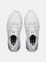 Under Armour Muške cipele Under Armour UA Halo Tour SL-WHT