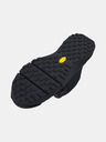 Under Armour Muške cipele Under Armour UA Charged Valsetz 4E