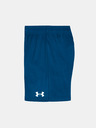 Under Armour Dječački set Under Armour UA BREAK BALL SS SET