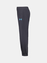 Under Armour Dječački set Under Armour UA 3PC BRAWLER TRACK SET