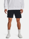 Under Armour Muške kratke hlače Under Armour UA Rival Fleece Shorts