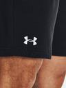 Under Armour Muške kratke hlače Under Armour UA Rival Fleece Shorts