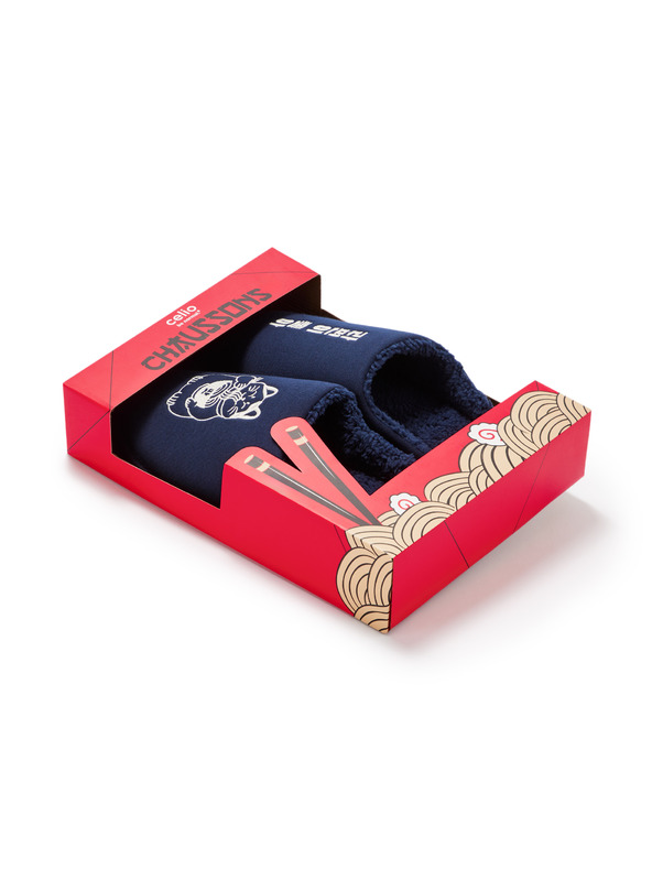 Celio Papuče u poklon pakiranju