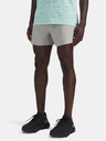 Under Armour Muške kratke hlače Under Armour UA Halo Train Short-GRY