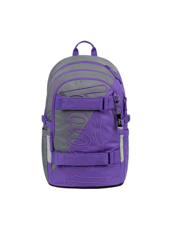 BAAGL  BAAGL SET 3 Skate Dual: ruksak, pernica, sportska torba GRS