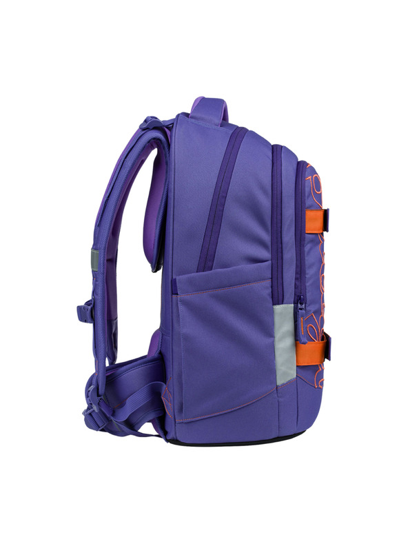 BAAGL  BAAGL Školski ruksak Skate Max Orange GRS