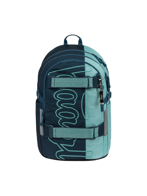 BAAGL  BAAGL SET 5 Skate Petrol: ruksak, pernica, sportska torba, torbica za struk, futrola za laptop GRS