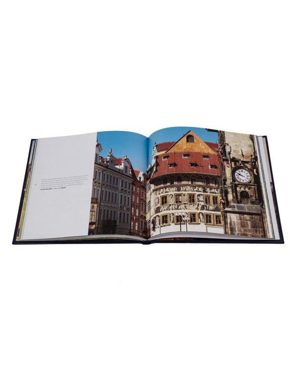 BAAGL  Baagl Hippie Red A4 školske ploče za bilježnice