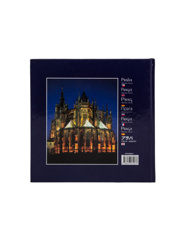 BAAGL  Baagl Hippie Red A4 školske ploče za bilježnice