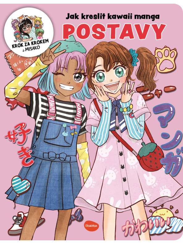 BAAGL  Kako crtati KAWAII MANGA: LIKOVI – Korak po korak s MISAKO