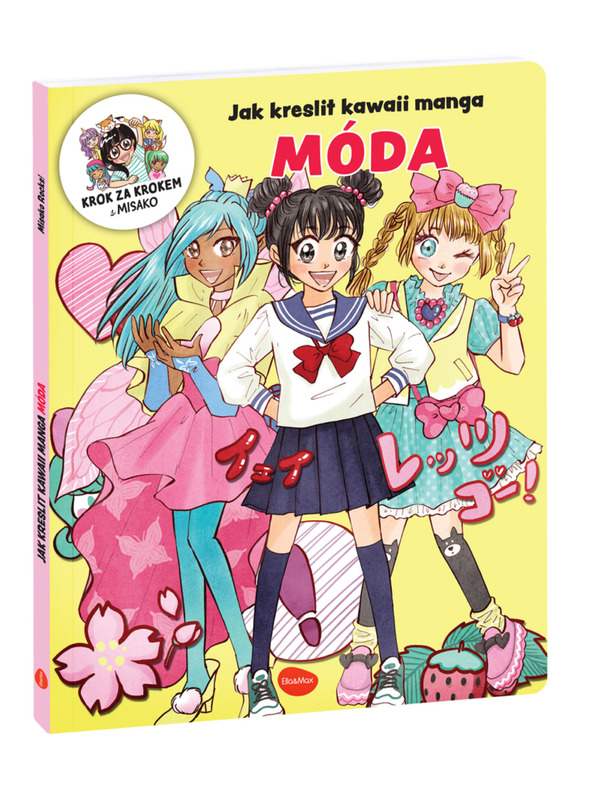 BAAGL  Kako crtati KAWAII MANGA: MODA – Korak po korak s MISAKO