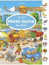 ELLA & MAX Na putovanja – Velika knjiga PRVA SLOVA