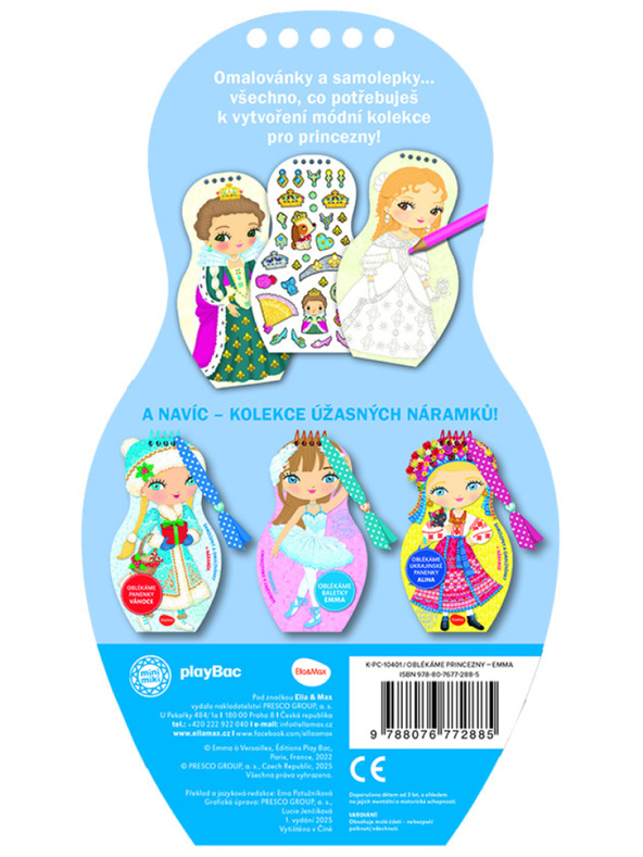 ELLA & MAX Odijevamo lutke PRINCEZA EMMA – Bojanka