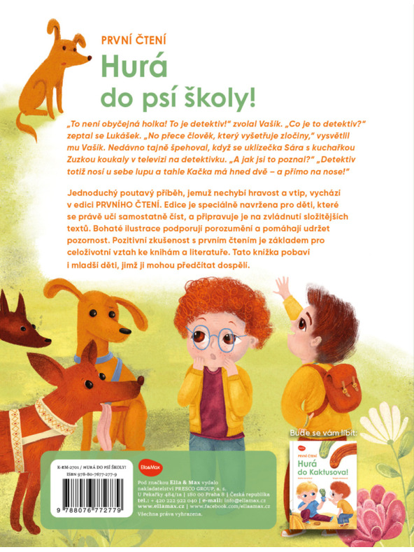 ELLA & MAX Prvo čitanje – HURÁ U ŠKOLSKU ŠKOLU!