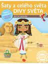 ELLA & MAX Haljine iz cijelog svijeta ČUDA SVIJETA – Knjiga naljepnica