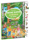 ELLA & MAX Na putovanju – Velika knjiga ŽIVOTINJE – PRVA SLOVA