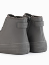 Ombre Clothing Muške visoke tenisice sa zipom za jednostavno obuvanje - tamno bezova V3 OM-FOTH-0184 Ombre Clothing