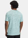 Under Armour Muška majica Under Armour UA Halo Jacquard SS-BLU
