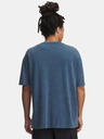 Under Armour Muška majica Under Armour UA M HW OS LOGO WASH SS-BLU