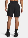 Under Armour Muške šortice Under Armour UA Unstoppable Woven Shorts-BLK