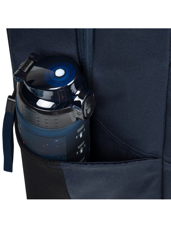 BAAGL  BAAGL SET 3 Coolmate Lux: ruksak, penal, vrecica