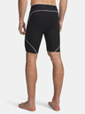 Under Armour Muške kratke hlače Under Armour UA HG Elite Long Shorts