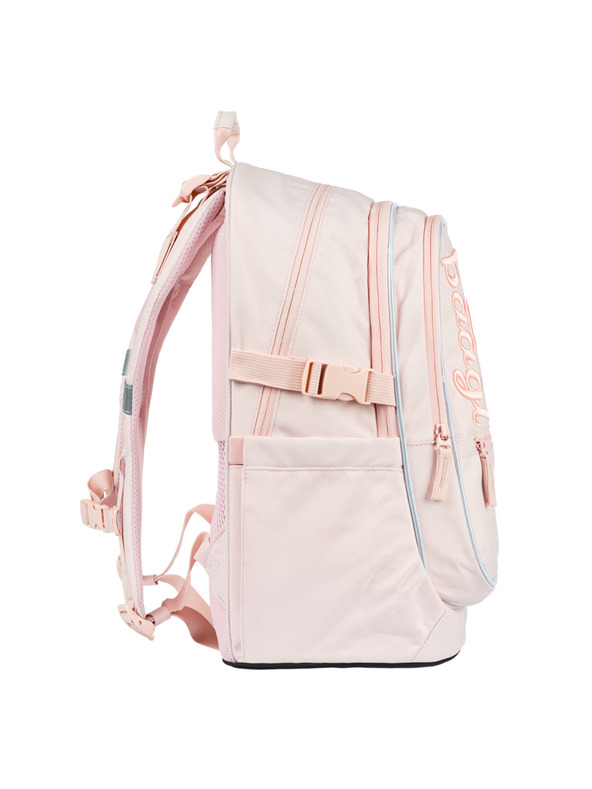 BAAGL  BAAGL 3 SET Core Creamy: ruksak, pernica, vrećica