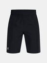Under Armour Dječačke kratke hlače Under Armour UA Tech Woven Short