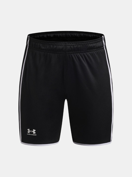 Under Armour Dječačke kratke hlače Under Armour UA B Ch. Train Short