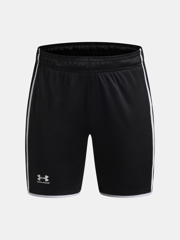 Under Armour Dječačke kratke hlače Under Armour UA B Ch. Train Short