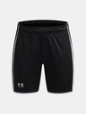 Under Armour Dječačke kratke hlače Under Armour UA B Ch. Train Short
