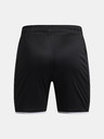 Under Armour Dječačke kratke hlače Under Armour UA B Ch. Train Short