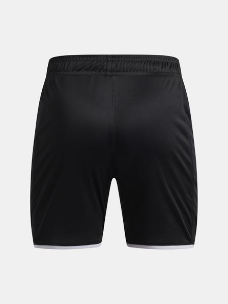 Under Armour Dječačke kratke hlače Under Armour UA B Ch. Train Short