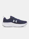 Under Armour Muške cipele Under Armour UA Assert 11