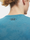 Under Armour Muška Under Armour UA Tech Vent Jcqrd SS majica
