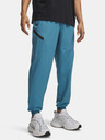 Under Armour Muške trenirke Under Armour UA Unstoppable Woven Jogger