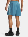 Under Armour Muške kratke hlače Under Armour Tech Vent 7in Shorts NEW