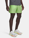 Under Armour Muške kratke hlače Under Armour UA LAUNCH 7'' SHORTS