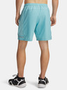 Under Armour Muške kratke hlače Under Armour UA Tech Utility Shorts