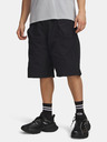 Under Armour Muške kratke hlače Under Armour UA Hoops Woven Short