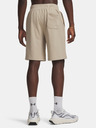 Under Armour Muske sortice Under Armour UA Rival LW Shorts