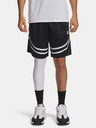 Under Armour Muške kratke hlače Under Armour UA M Hoops Sig Short