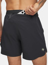 Under Armour Muške kratke hlače Under Armour M Trail Run 5' Inch Short