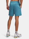 Under Armour Muške kratke hlače Under Armour UA Icon Fleece Short