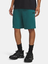 Under Armour Muske sortice Under Armour UA Rival LW Shorts