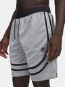 Under Armour Muške kratke hlače Under Armour UA M Hoops Sig Short