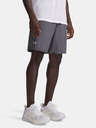Under Armour Muške kratke hlače Under Armour UA LAUNCH 9in SHORTS